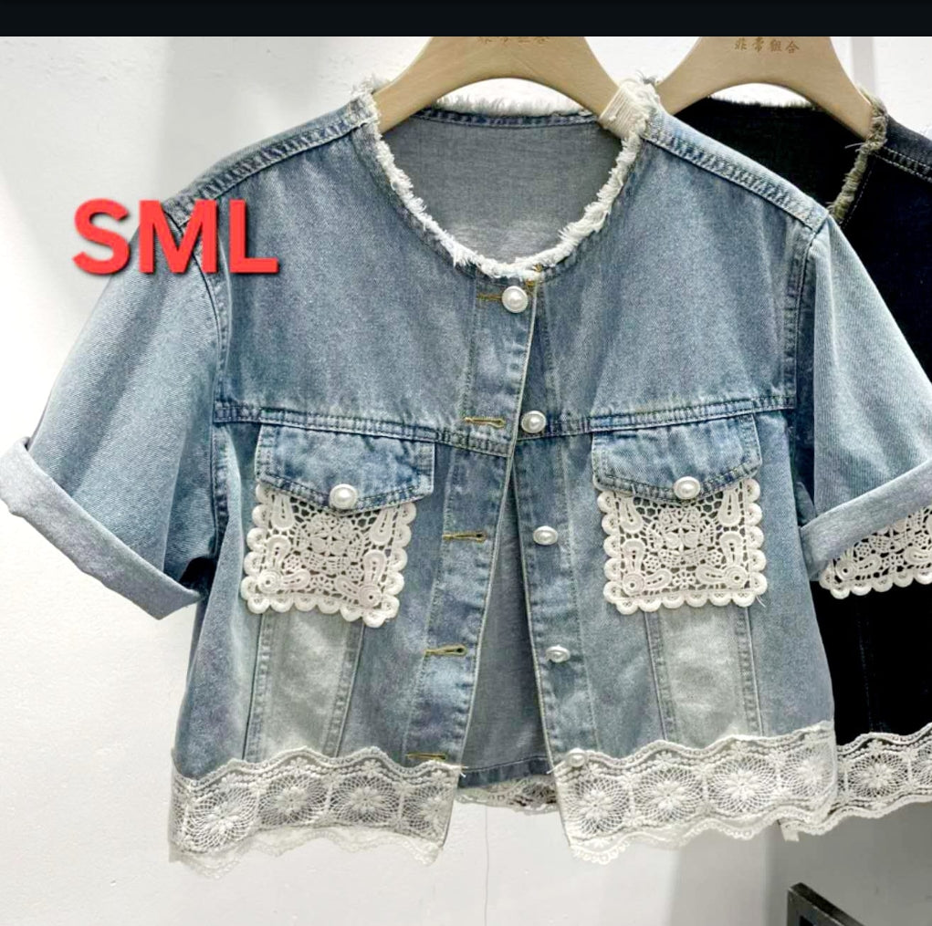 Denim Vests